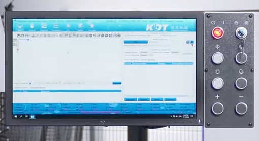 Operator control panel